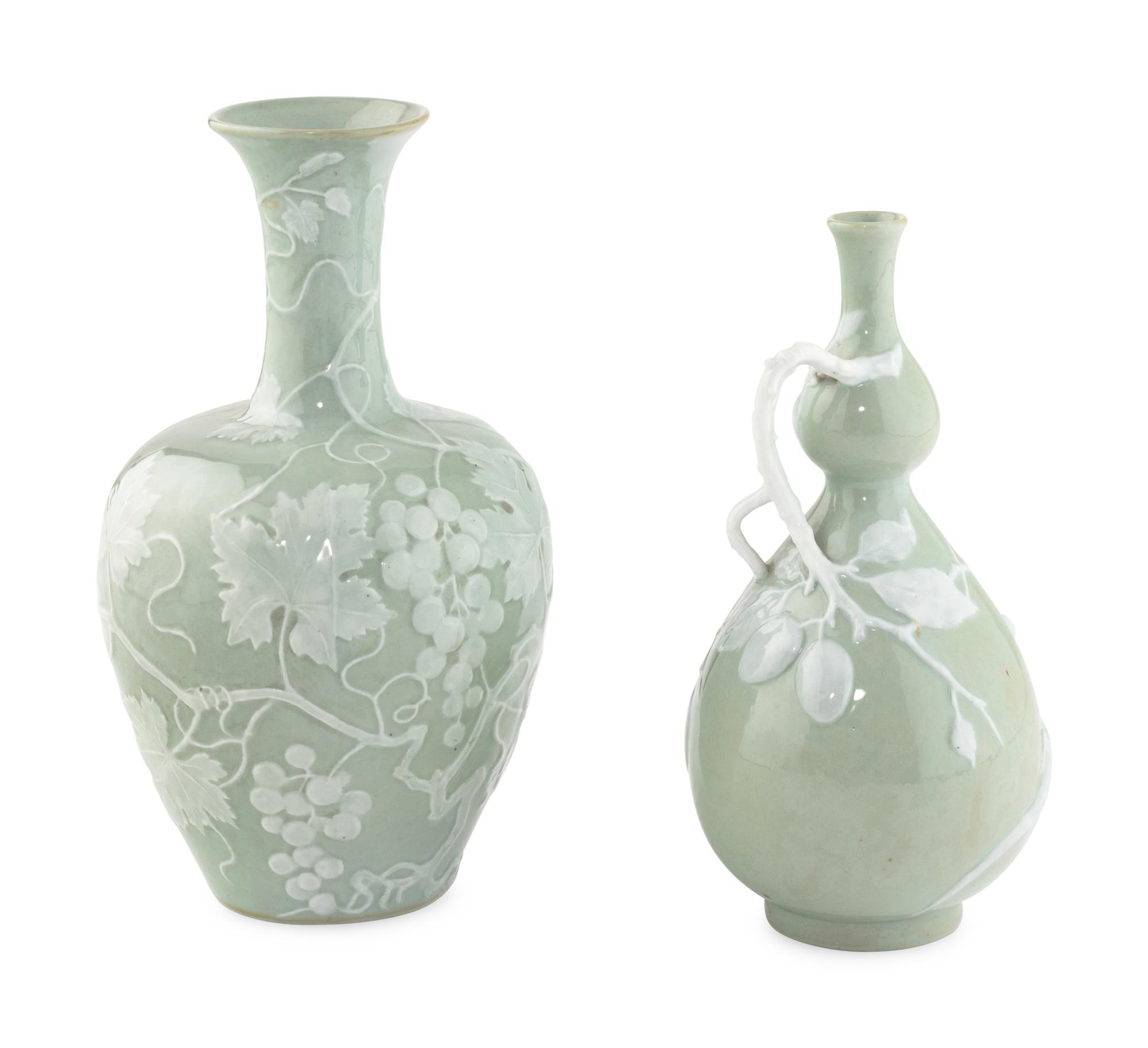 Two Herend Celadon Style Porcelain Vases