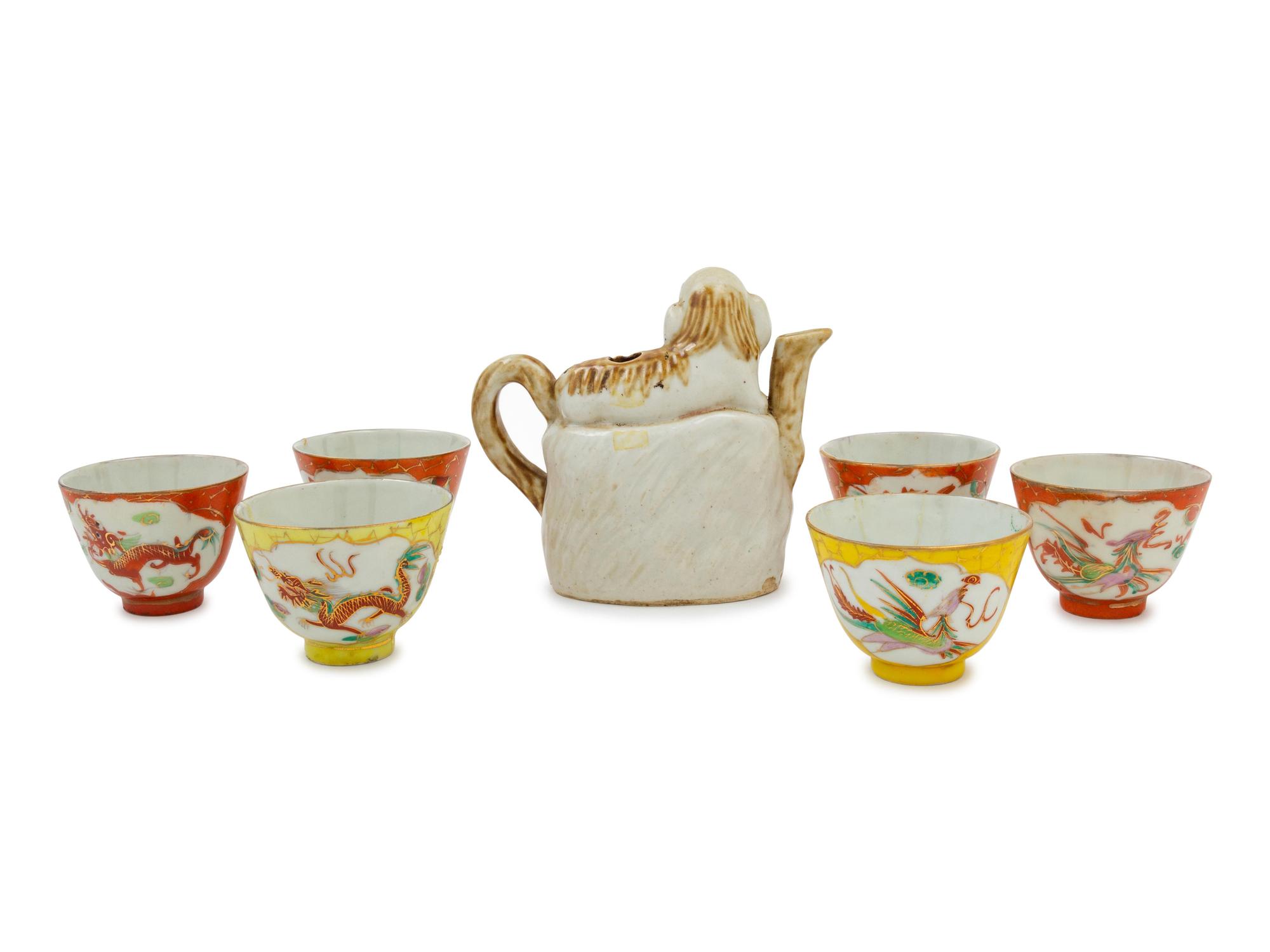 Twenty-Five Chinese Porcelain Tea Wares