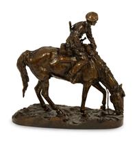 A Cossack on a Drinking Horse, Later Cast After the Model