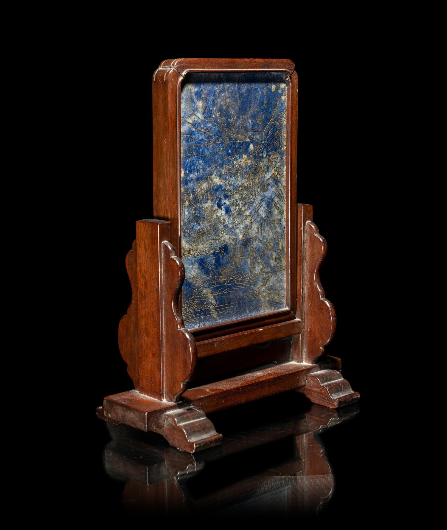 A Chinese Incised and Gilt Highlighted Lapis Lazuli Table Screen