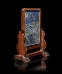 A Chinese Incised and Gilt Highlighted Lapis Lazuli Table Screen