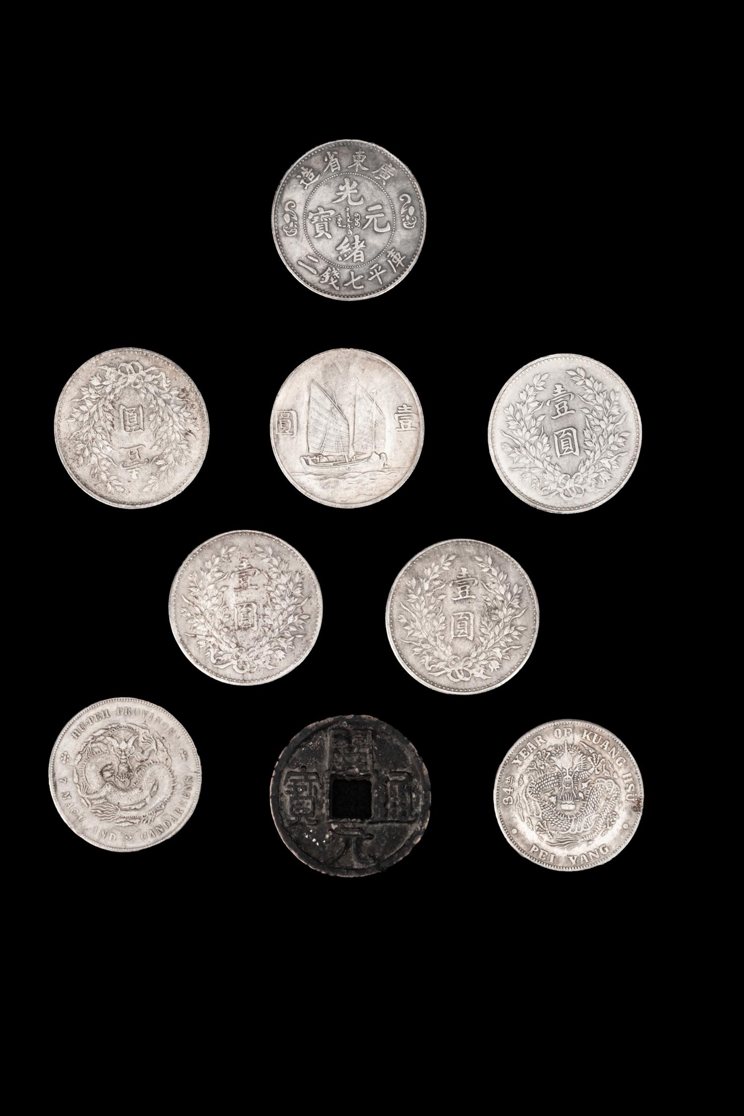 Nine Chinese Coins