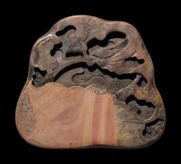 A Chinese 'Dragon' Inkstone