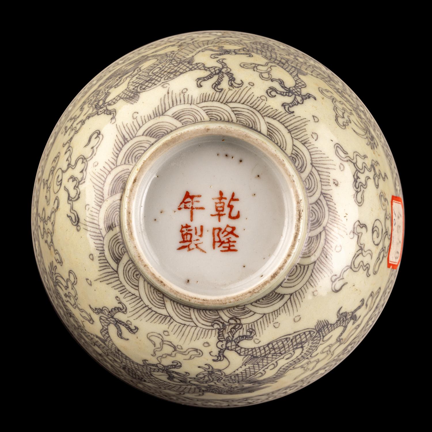 A Pair of Chinese Grisaille Enameled Porcelain Bowls