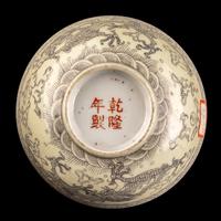 A Pair of Chinese Grisaille Enameled Porcelain Bowls