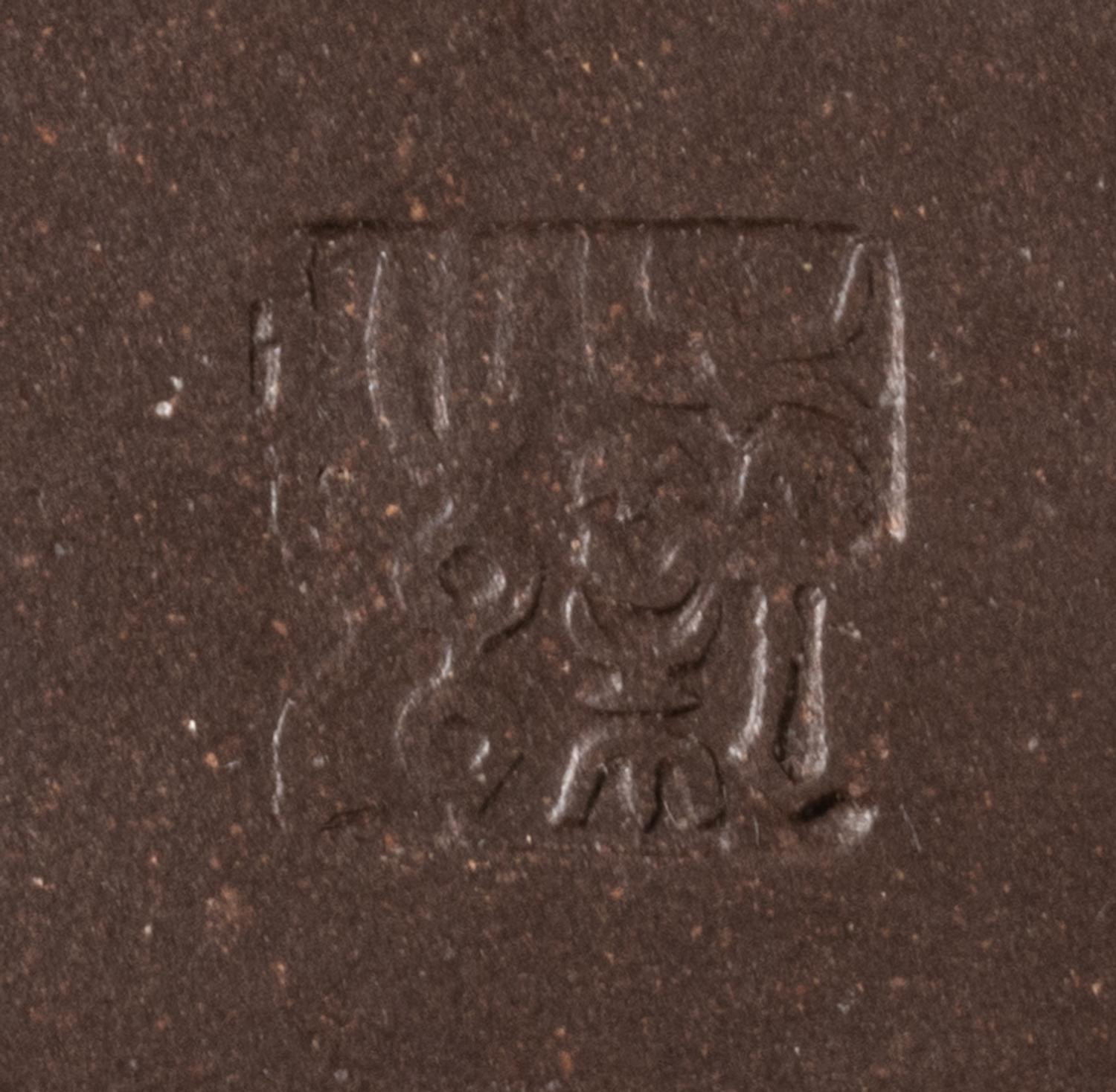 Seven Chinese Pottery Tea Articles