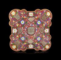 A Chinese Celadon Jade Inset Cloisonné Enamel Quatrefoil- Covered Box