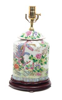 A Chinese Export Porcelain Lobed Form Covered Vase Height 11 inches. — LATE 19TH CENTURY