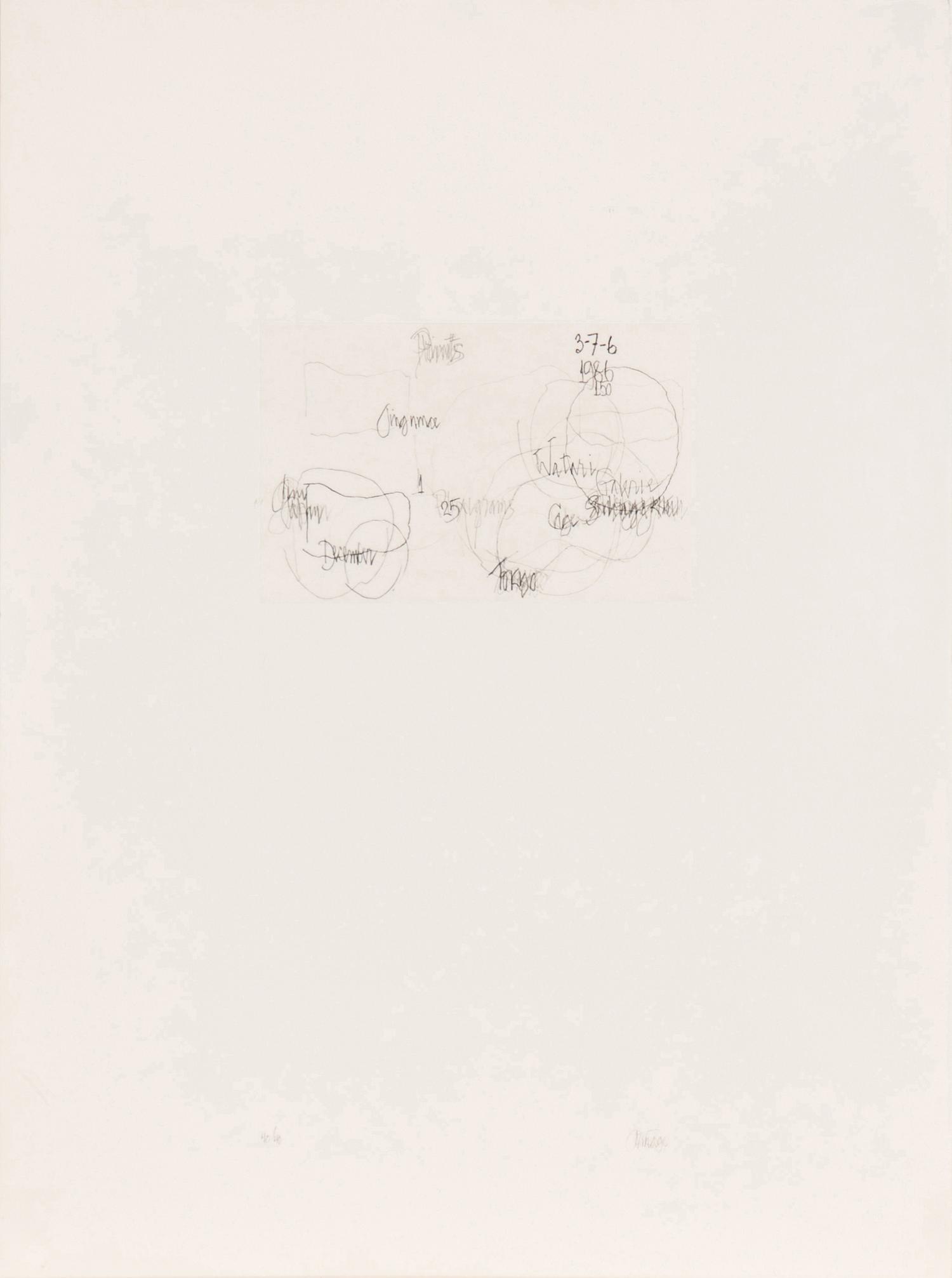 Essay Tokyo , 1986