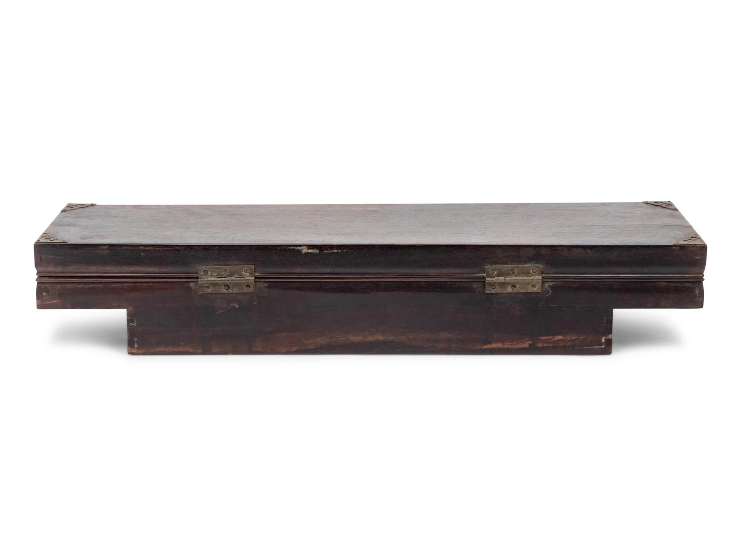 A Huanghuali Sedan Chair Box, Jiaoxiang