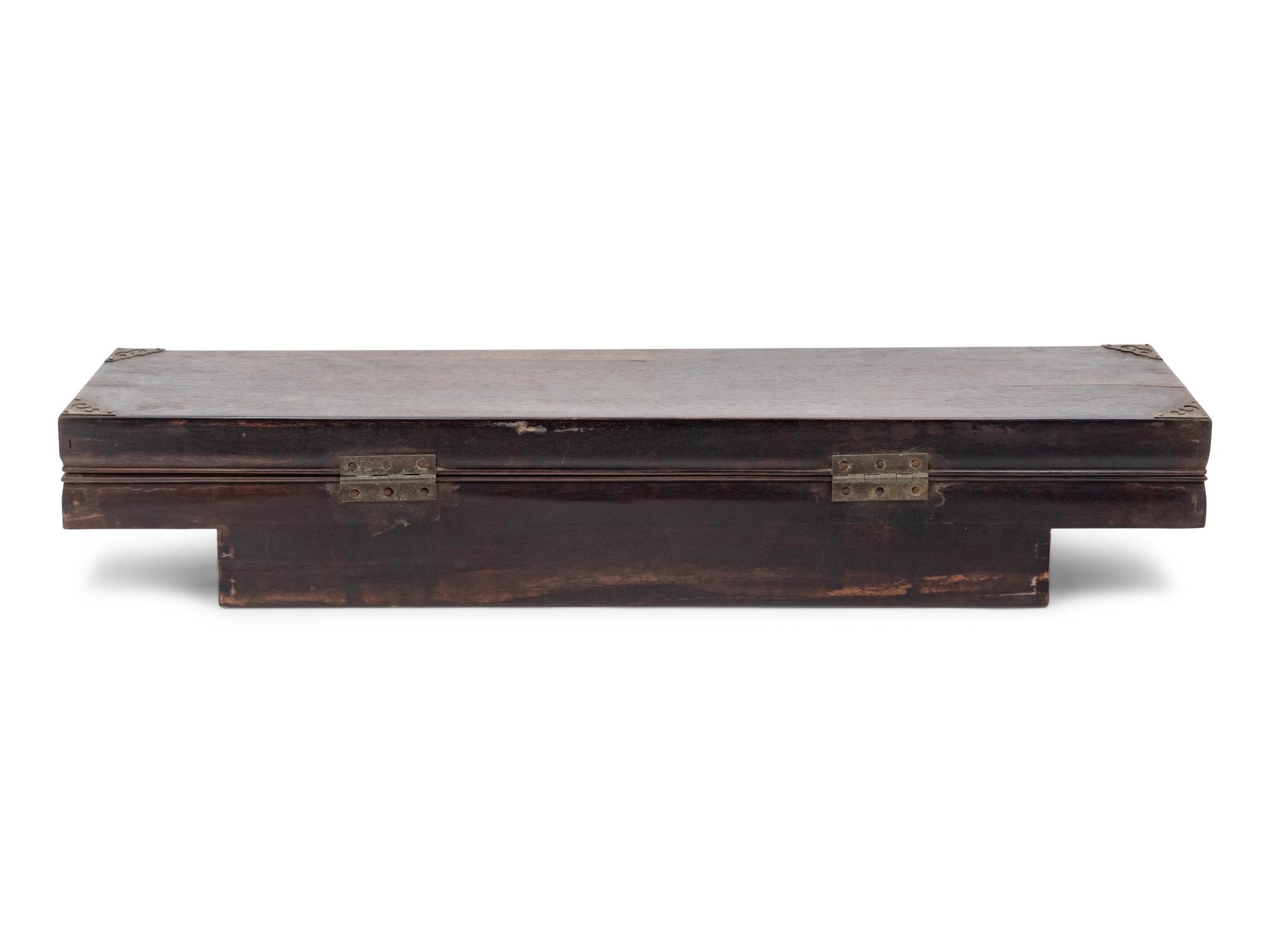 A Huanghuali Sedan Chair Box, Jiaoxiang
