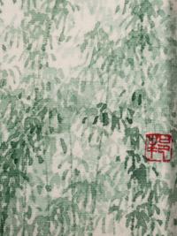 Luxuriant Green (Octaptych)