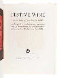 [JAPANESE PRINTS]. MAKI, Haku (1924-2000). BRANNEN, Noah and ELLIOTT, William, translators. Festive Wine . Ancient Japanese Poems from the Kinkafu. New York & Tokyo: Walker/Weatherhill, 1969.