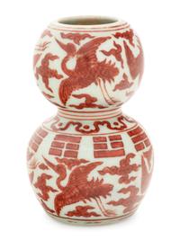An Iron Red Decorated Porcelain 'Crane' Gourd-Form Vase