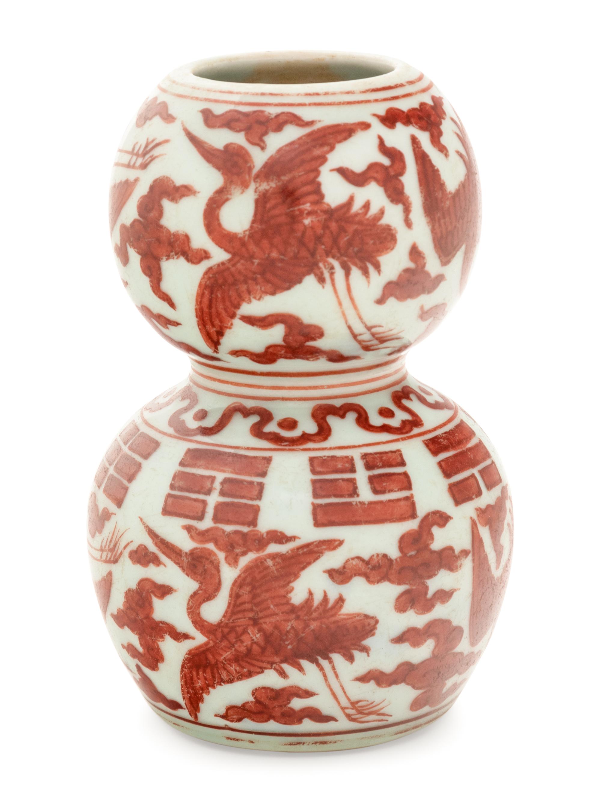 An Iron Red Decorated Porcelain 'Crane' Gourd-Form Vase