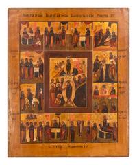 A Russian Icon of the Descent with Feasts