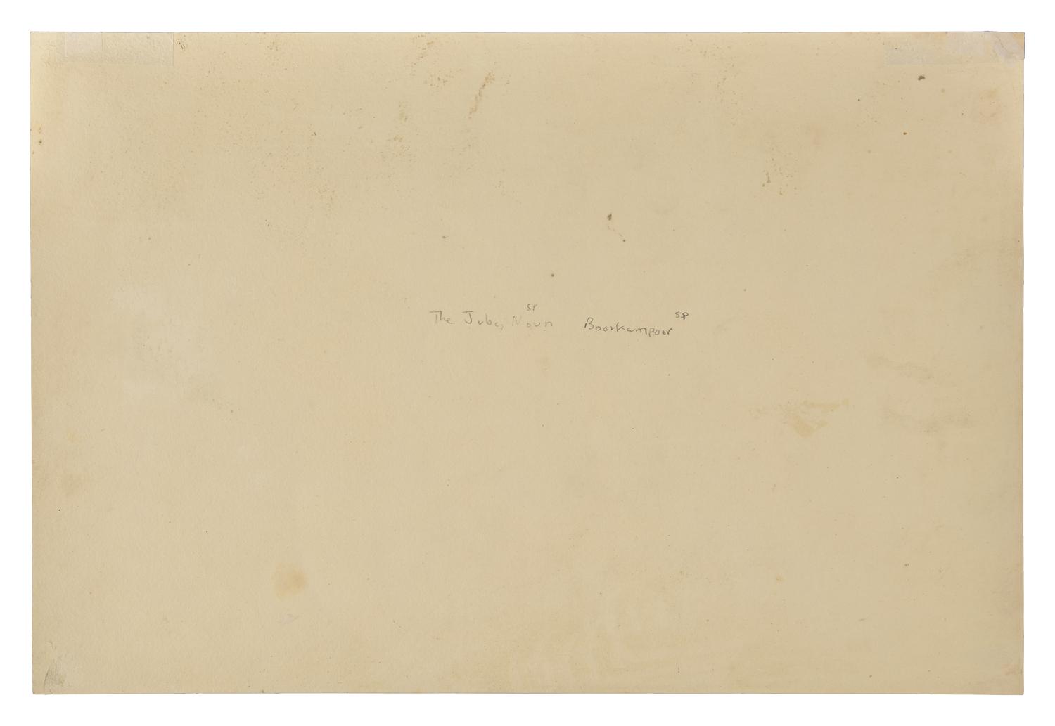 A Fine Anglo-Indian Painting of Burhanpur, the Suba’s (Governor’s) House, Drawn by T. C. Dibdin from a sketch by Capt. Meadows Taylor, circa 1840