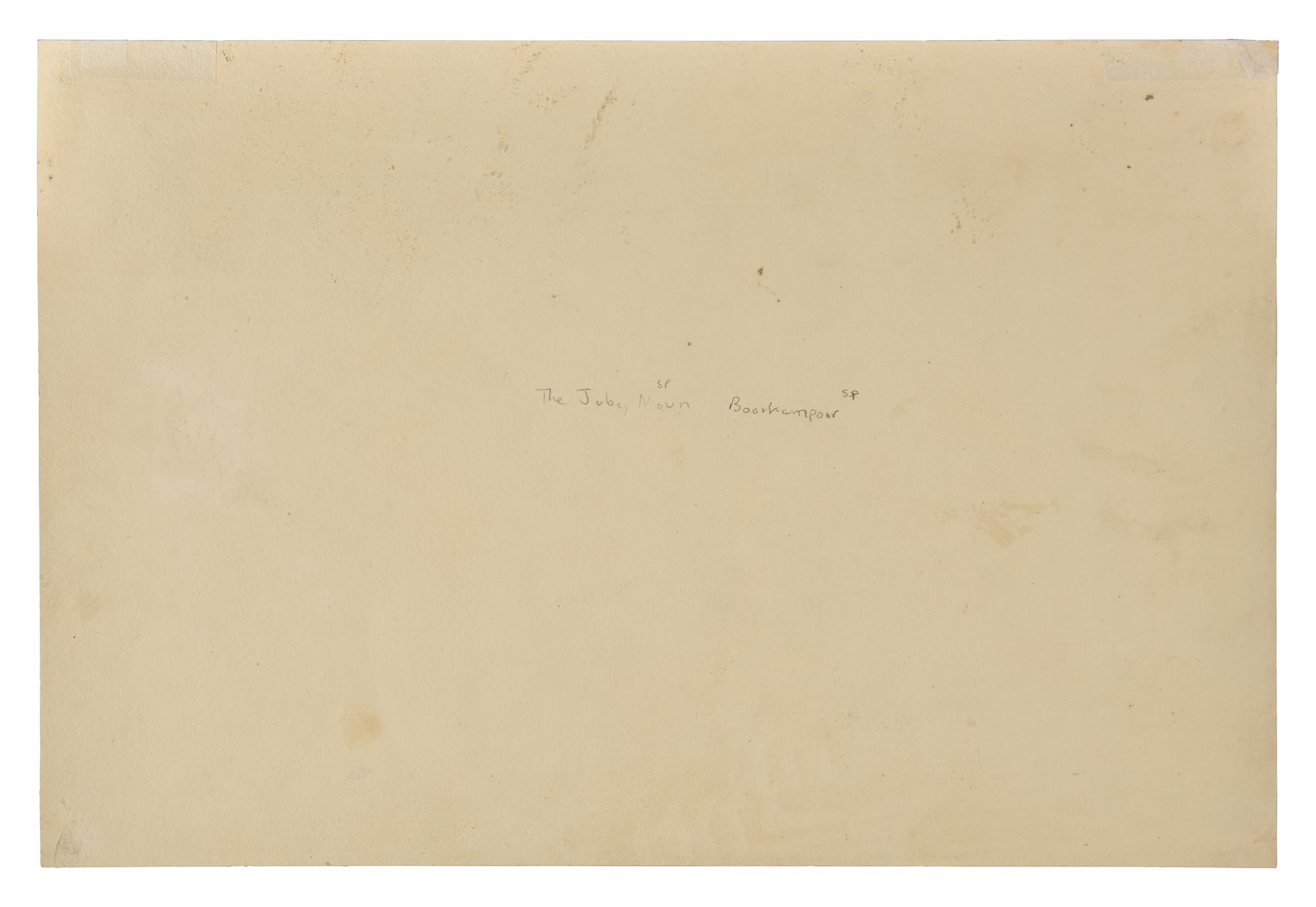 A Fine Anglo-Indian Painting of Burhanpur, the Suba’s (Governor’s) House, Drawn by T. C. Dibdin from a sketch by Capt. Meadows Taylor, circa 1840
