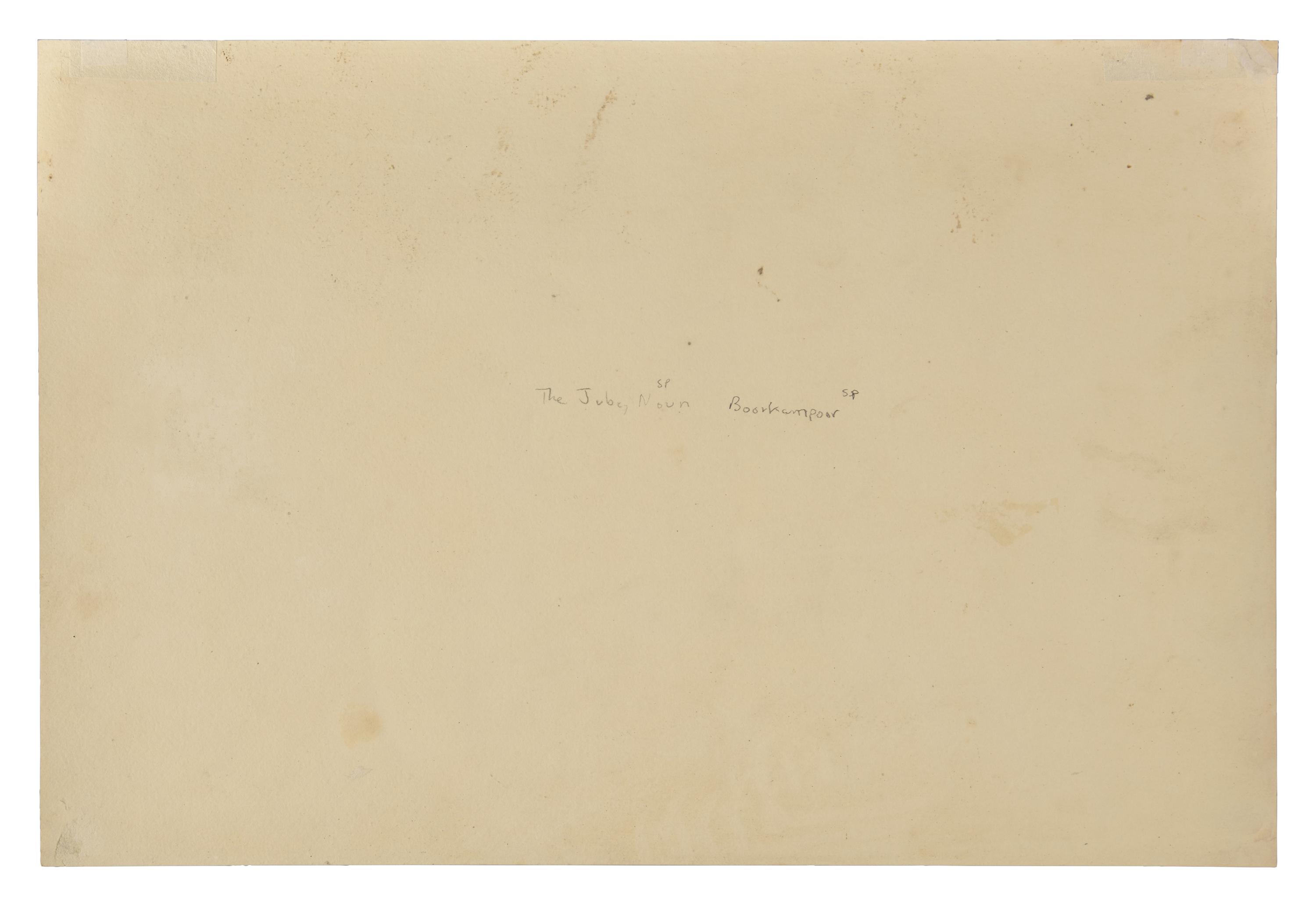 A Fine Anglo-Indian Painting of Burhanpur, the Suba’s (Governor’s) House, Drawn by T. C. Dibdin from a sketch by Capt. Meadows Taylor, circa 1840