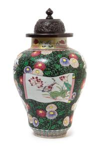 A Chinese Famille Noire Porcelain Jar Height of vase 15 1/8 inches. — 18TH CENTURY