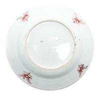 Two Chinese Export Famille Rose Plates Diameter 9 inches (each).