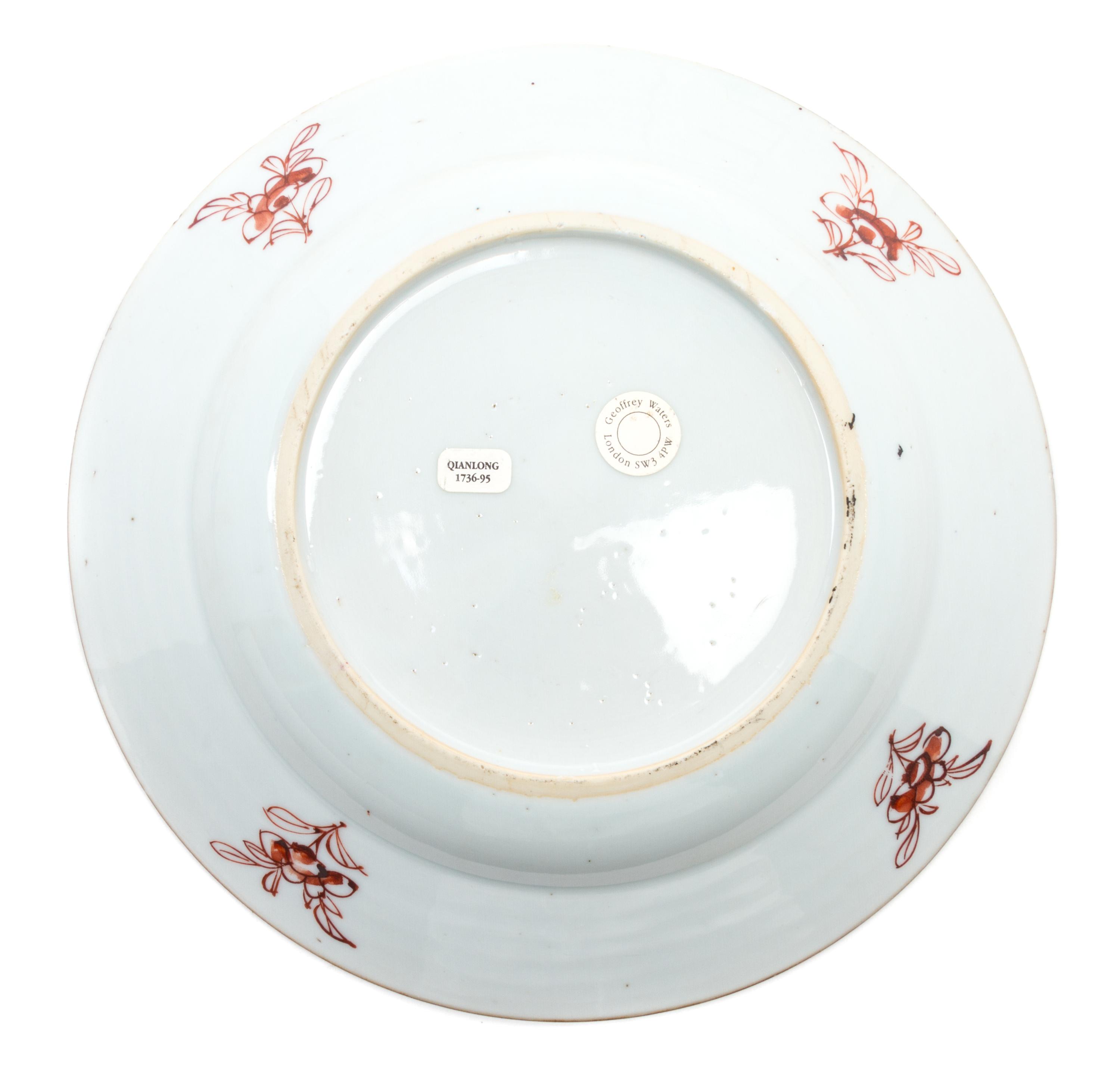 Two Chinese Export Famille Rose Plates Diameter 9 inches (each).
