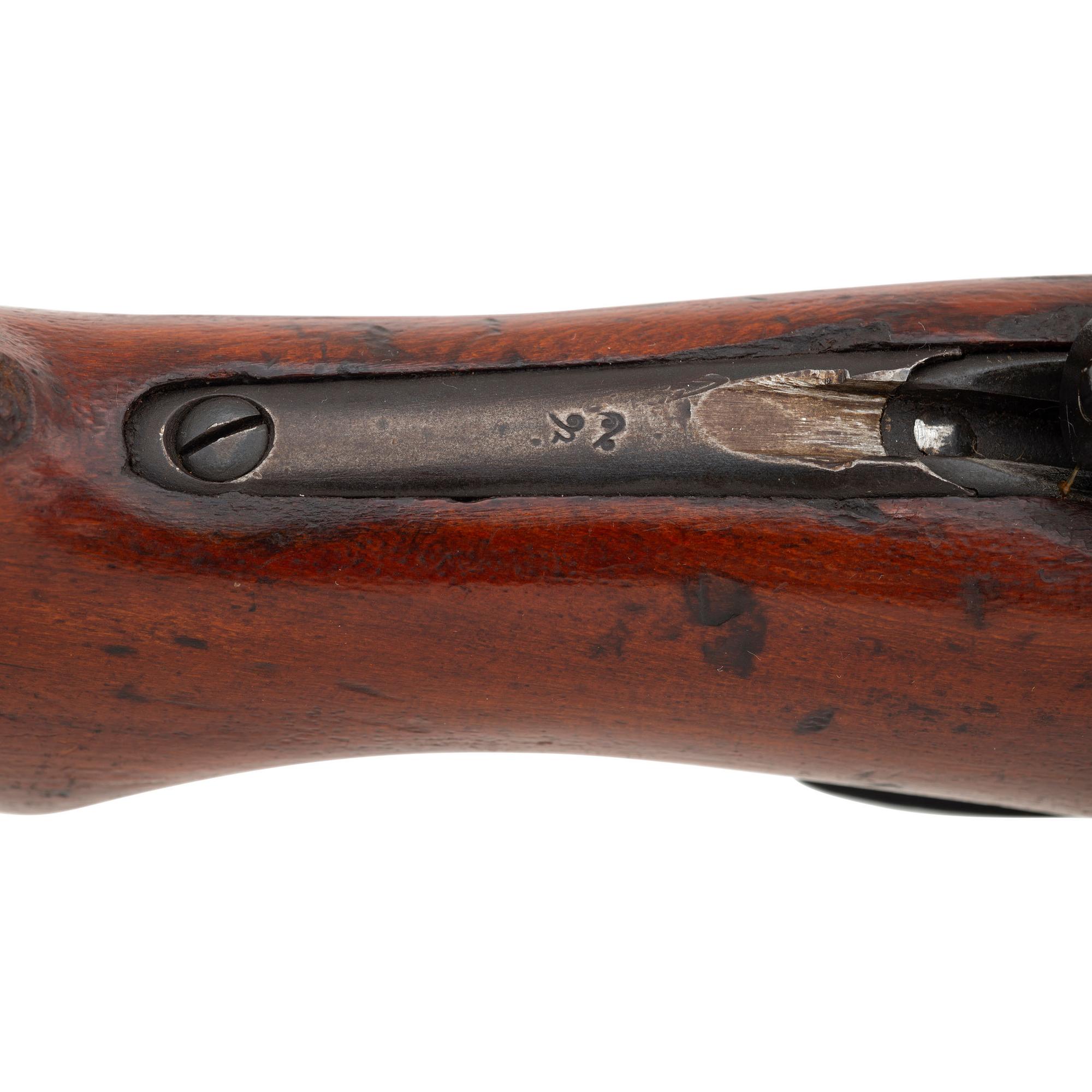 **Siamese Type 46/66 Mauser Rifle
