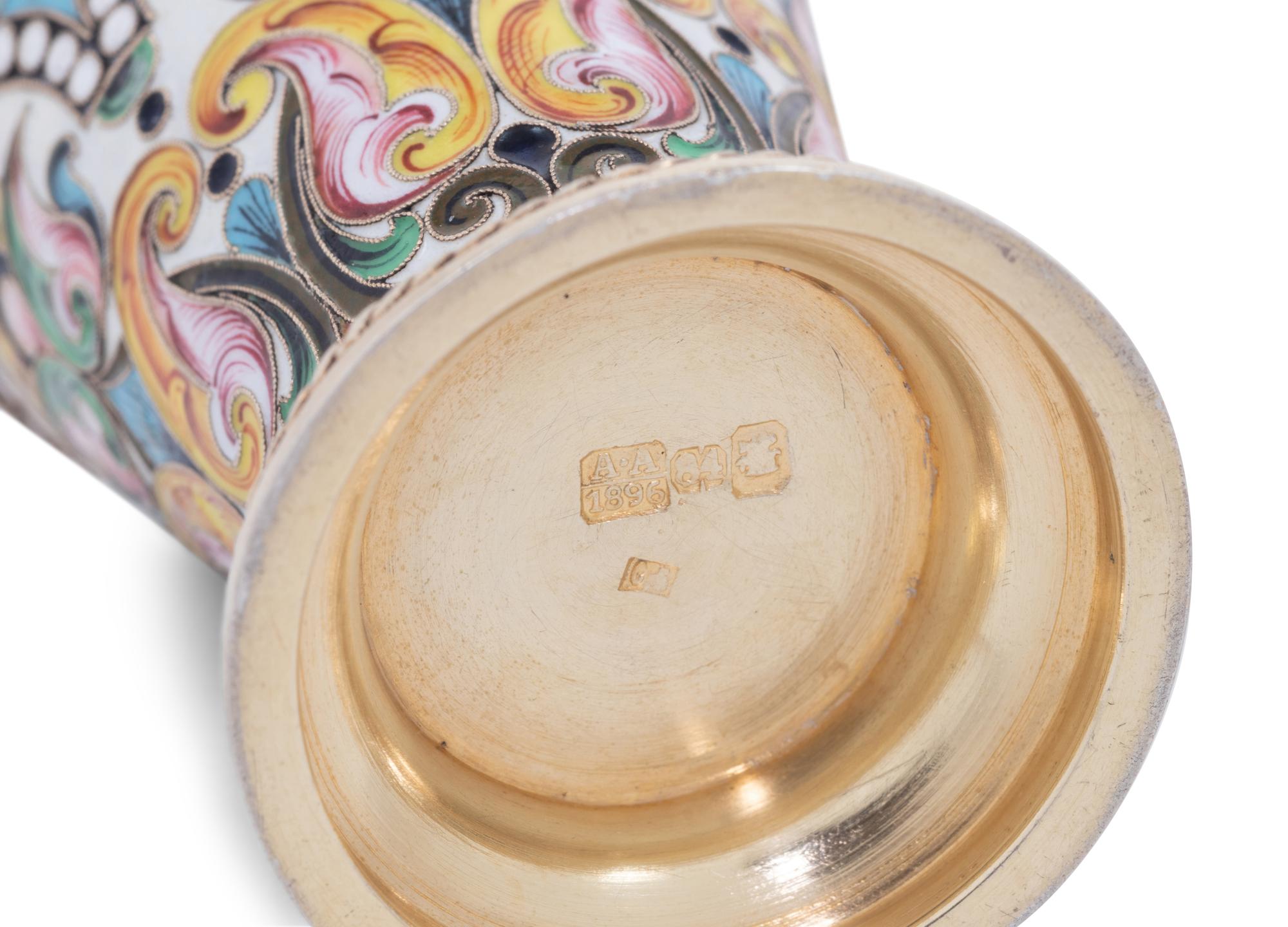 A Russian Shaded Enamel Silver Beaker