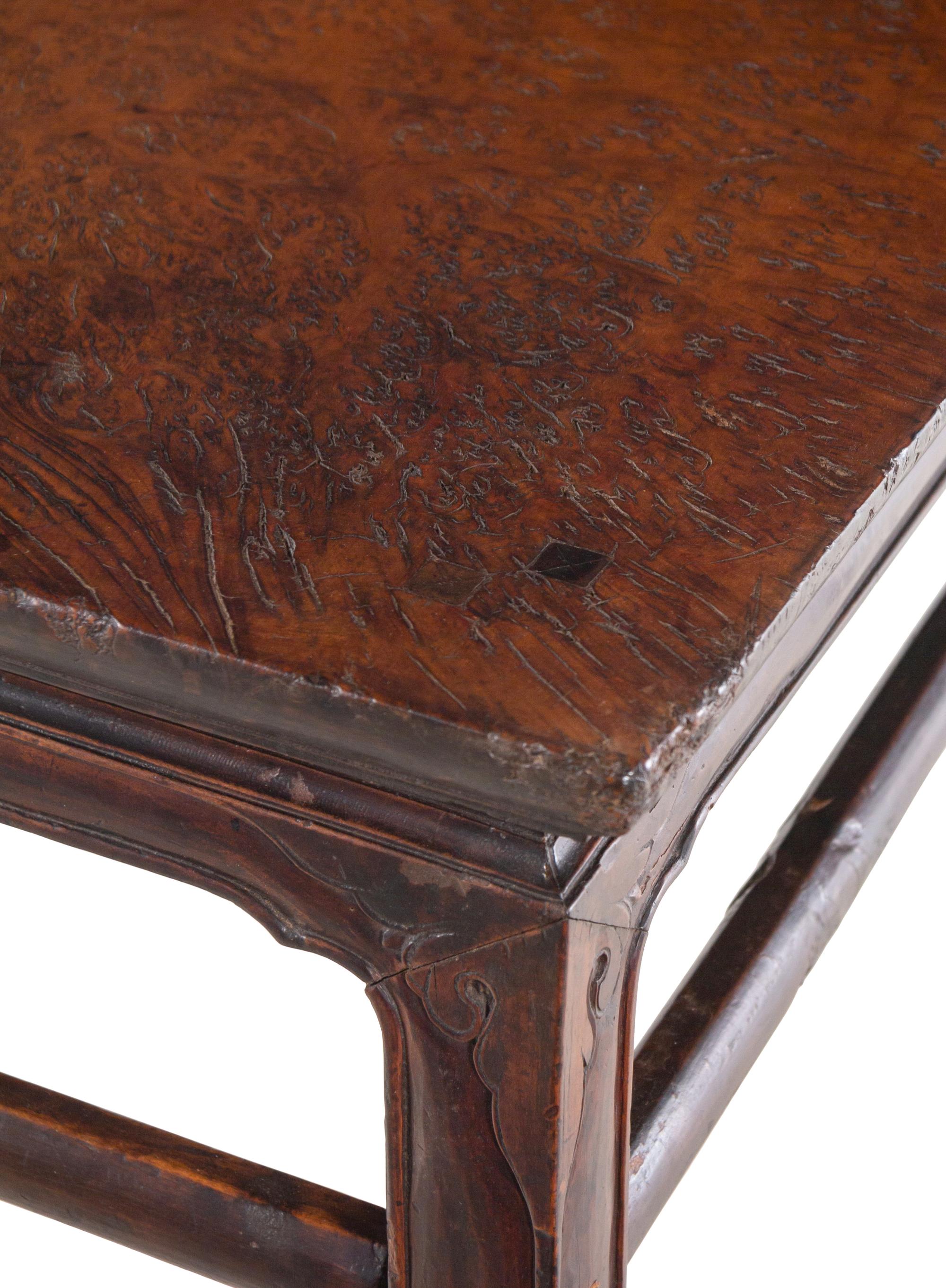 A Hardwood Square Center Table, Baxianzhuo