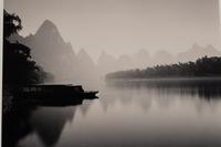Michael Kenna (born 1953) Lijiang River, Study 4, Guilin, China, 2006