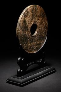 A Chinese Carved Nephrite Jade Bi Disc