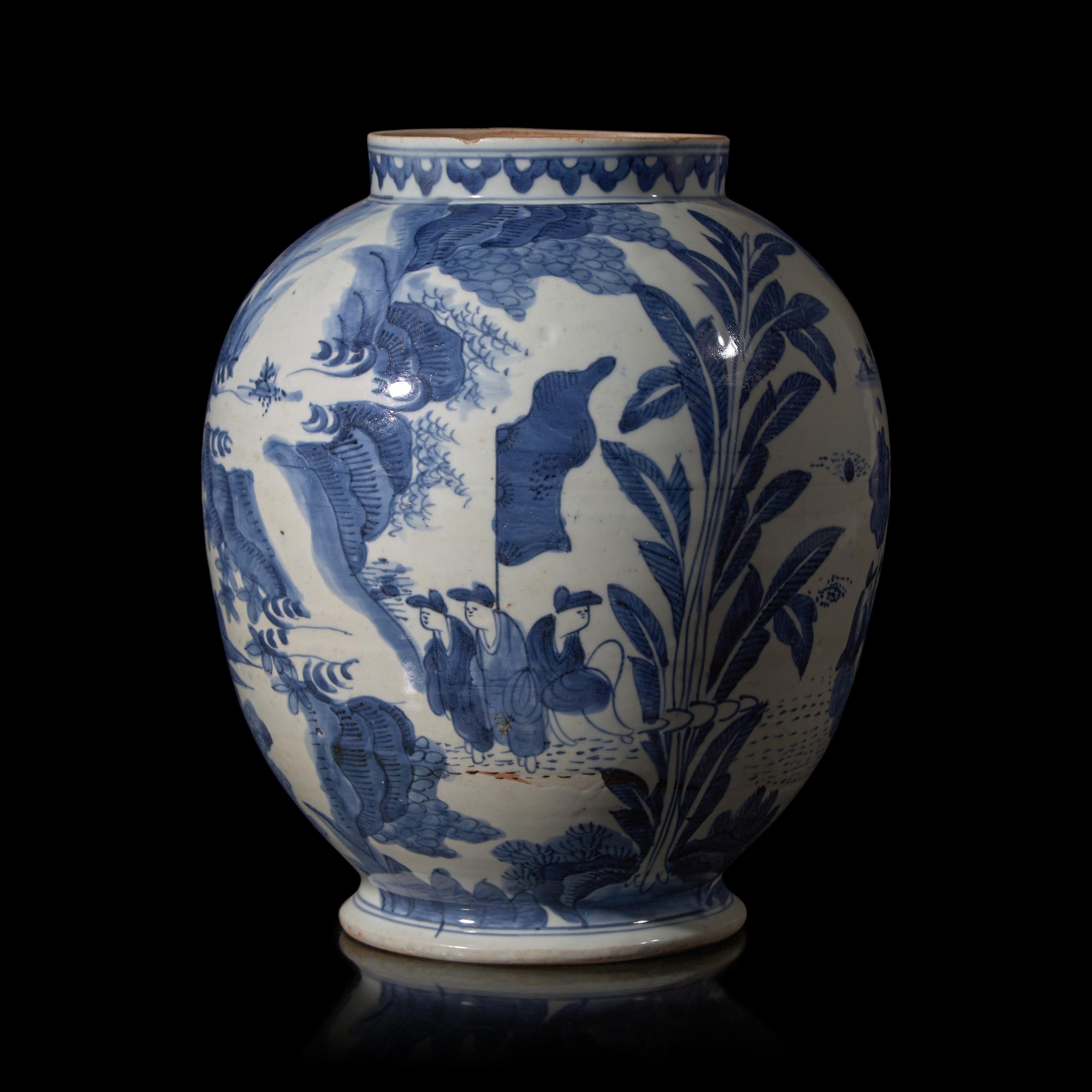 A Japanese Blue and White Porcelain Ovoid Jar, 17th Century