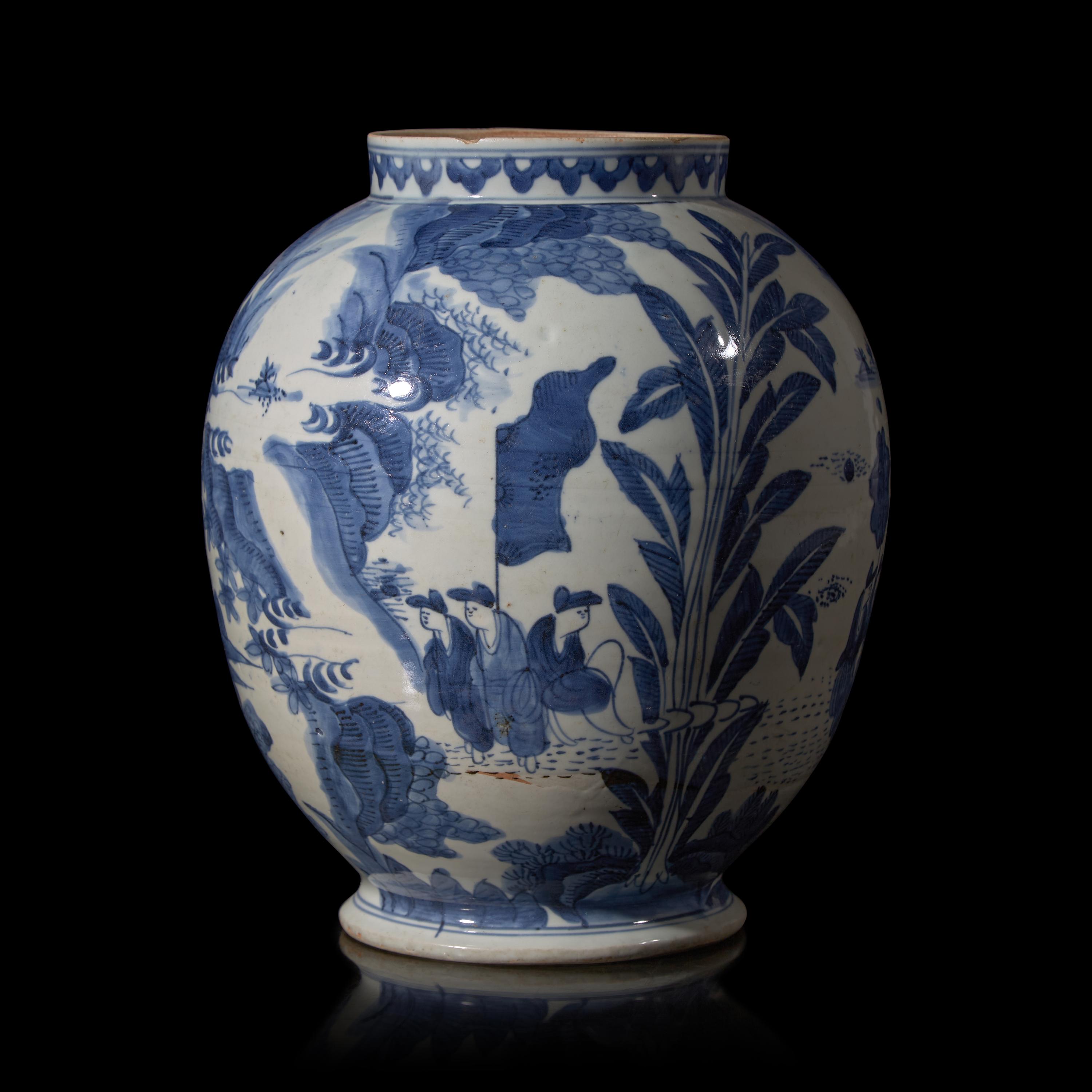 A Japanese Blue and White Porcelain Ovoid Jar, 17th Century