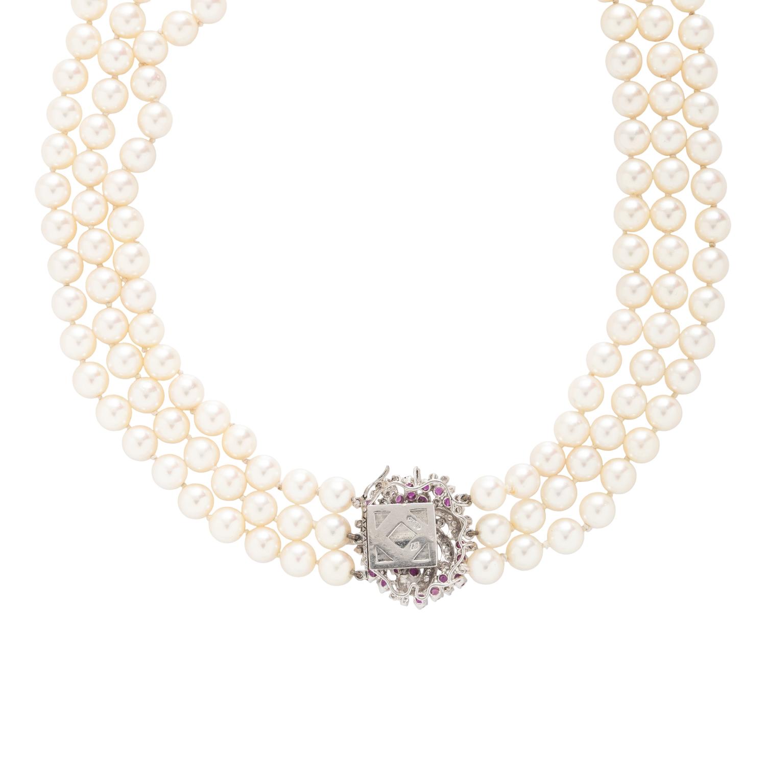 CULTURED PEARL, RUBY, DIAMOND, AND WHITE GOLD NECKLACE