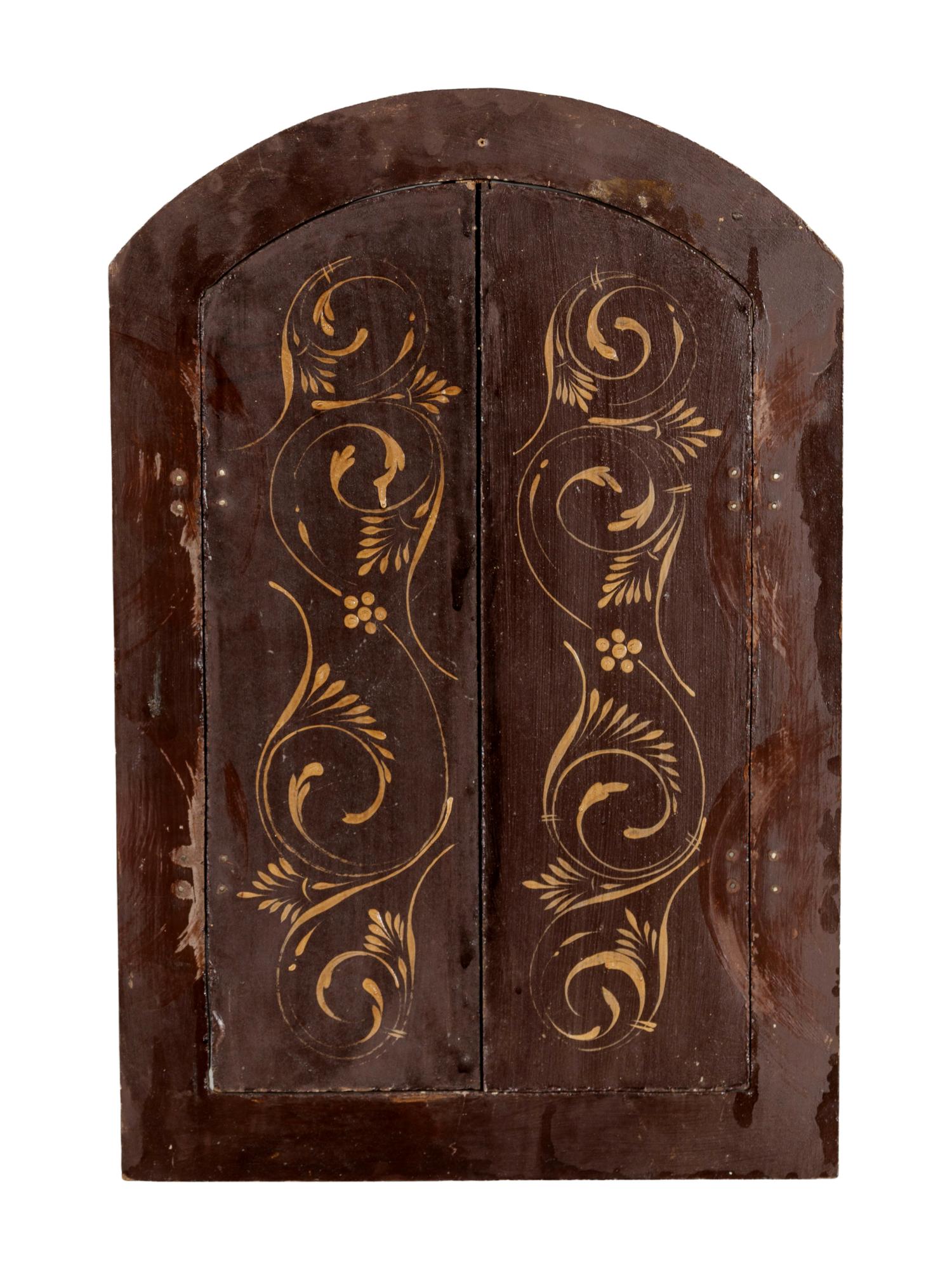 Four Carved and Polychrome-Decorated Doorways