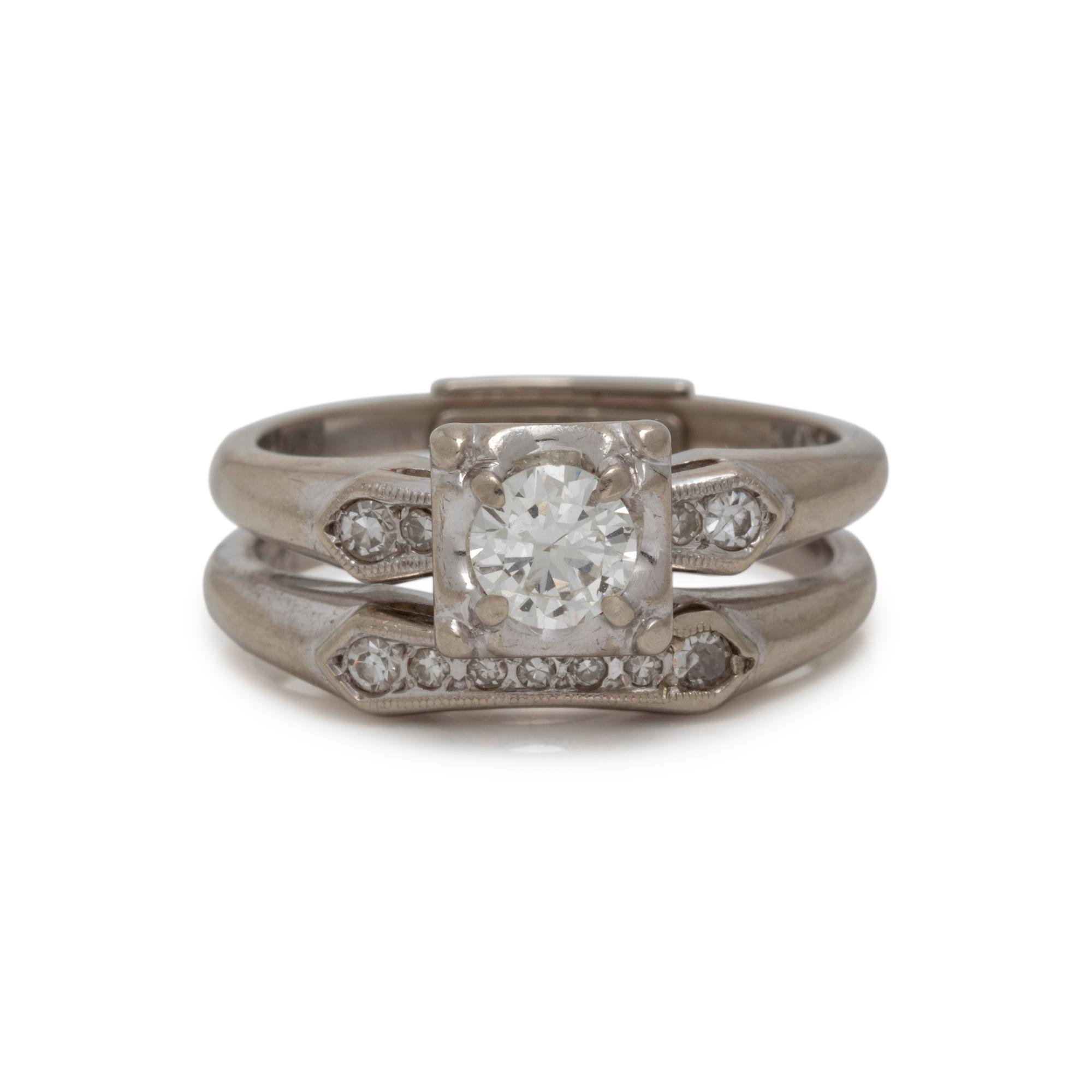 DIAMOND RING