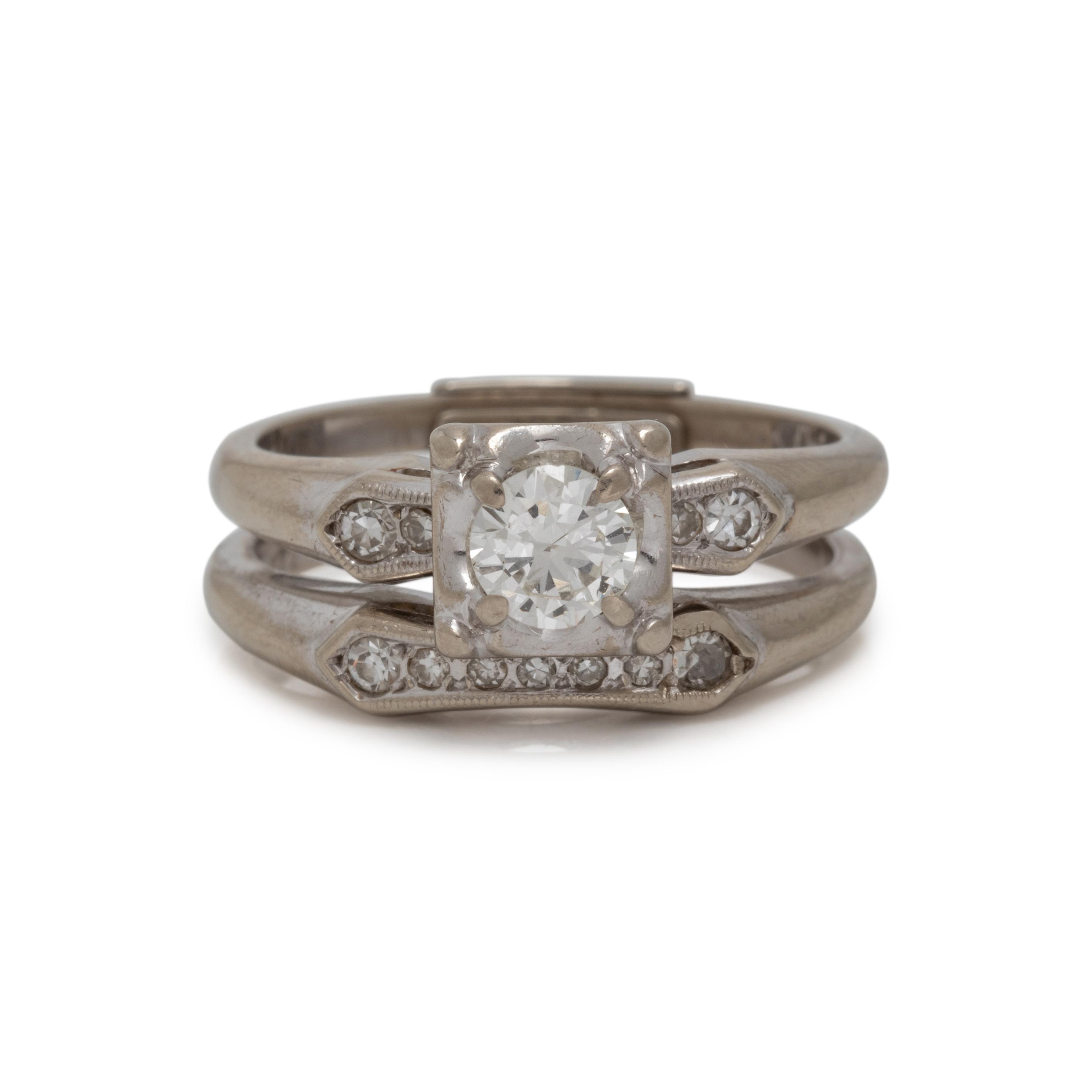 DIAMOND RING