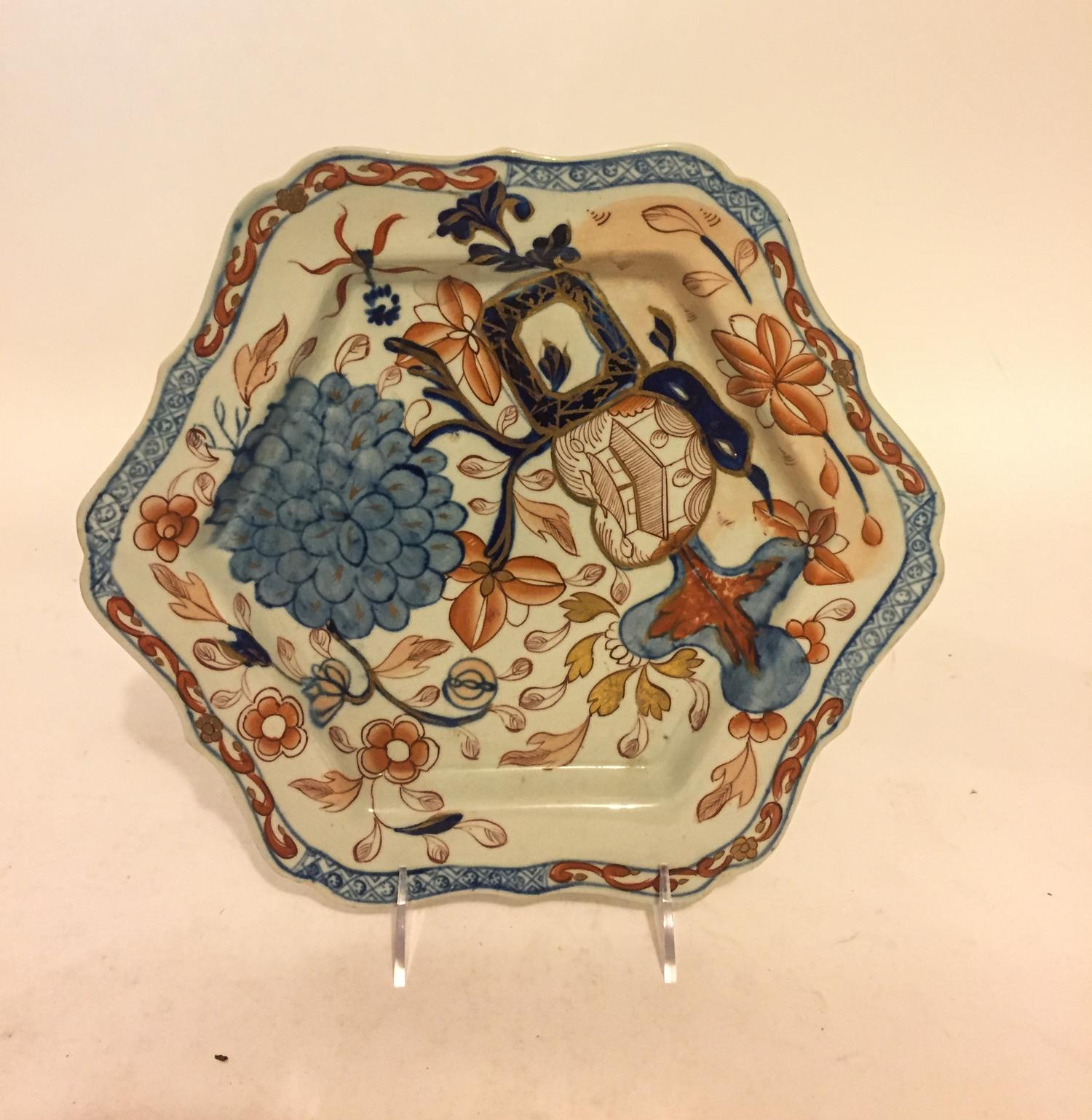 An English Ironstone Charger. Diameter 11 1/2 inches.