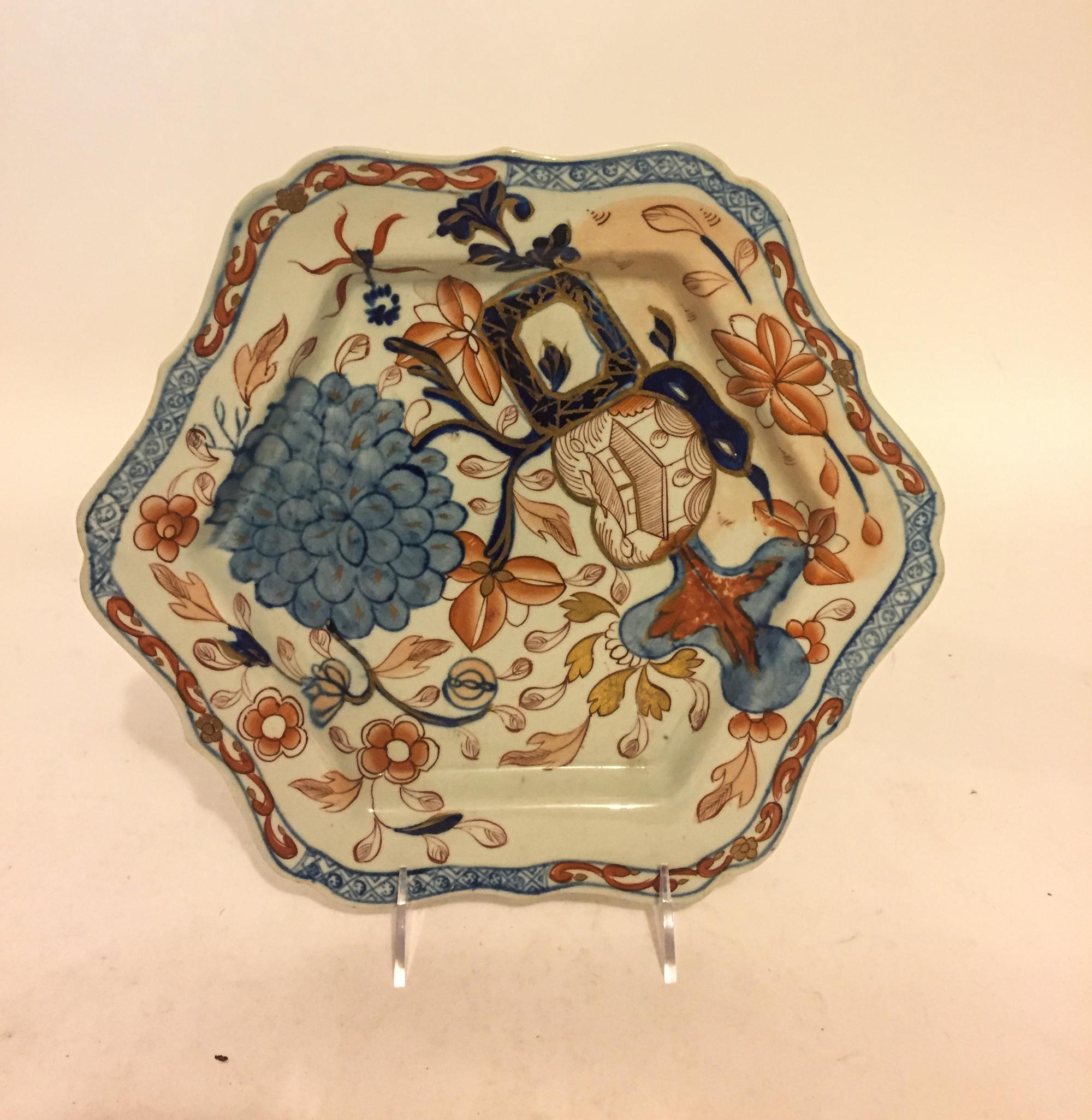 An English Ironstone Charger. Diameter 11 1/2 inches.