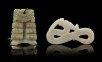 Two Carved Jade Pendants Length of first 2 1/4 inches.
