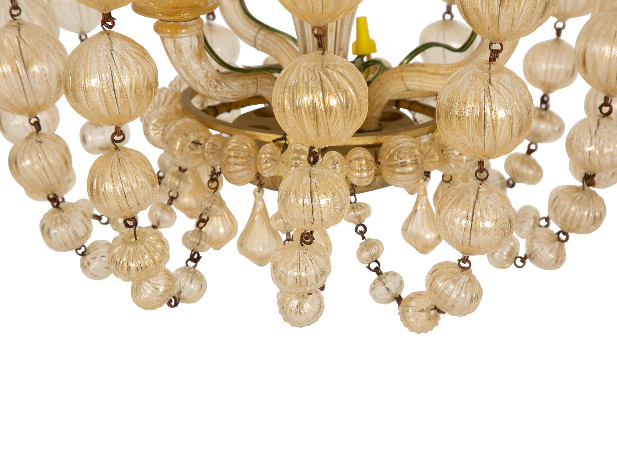 A Murano Hand Blown Glass Four Light Chandelier In the Manner of Tulipan — 20th Century