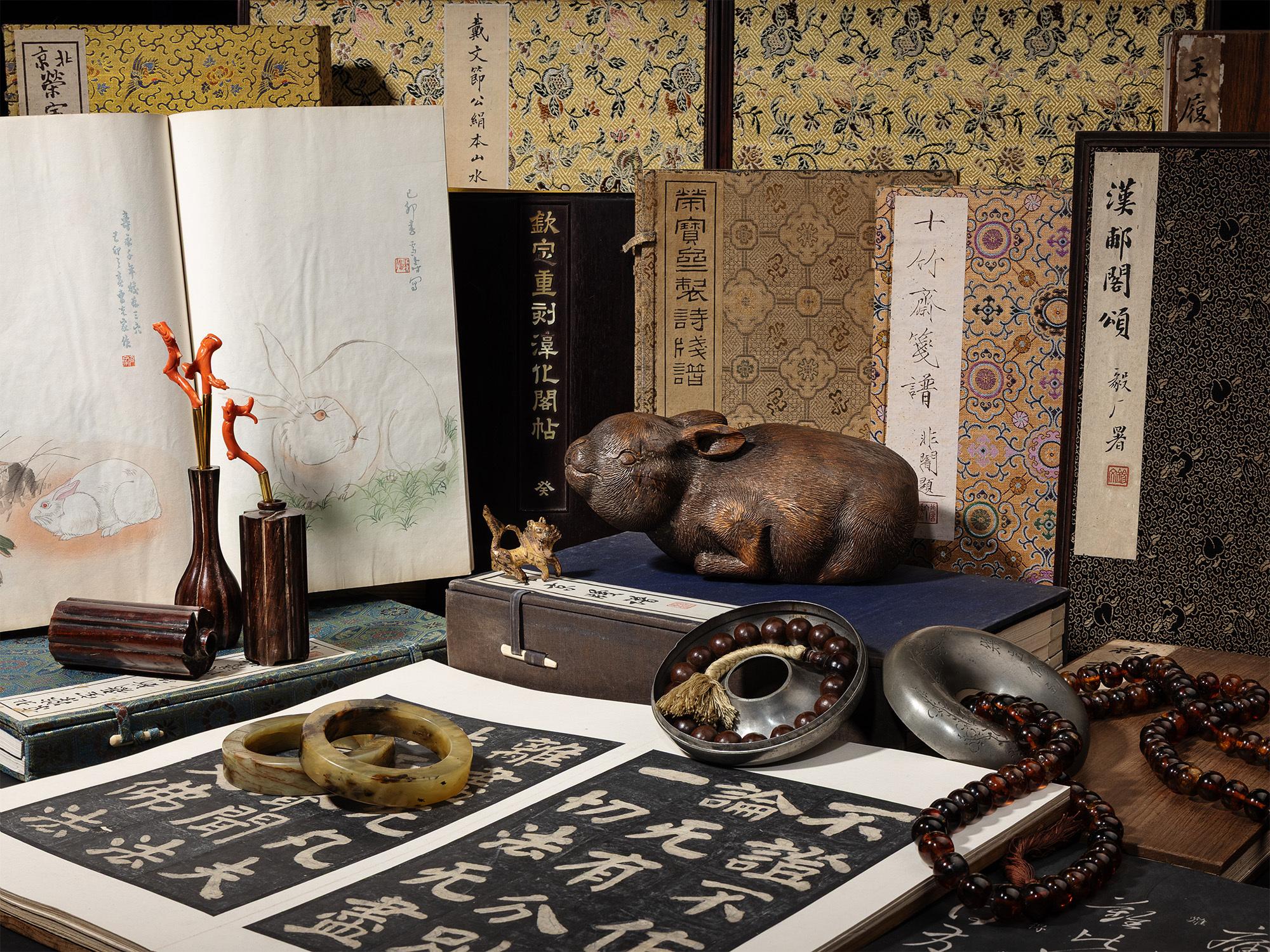 Asian Works of Art