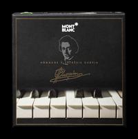 Montblanc: Hommage à Frederic Chopin Platinum Line Fountain Pen