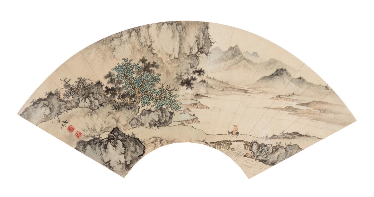 Chen Shaomei, (1909-1954), Figures in a Landscape