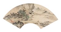 Chen Shaomei, (1909-1954), Figures in a Landscape