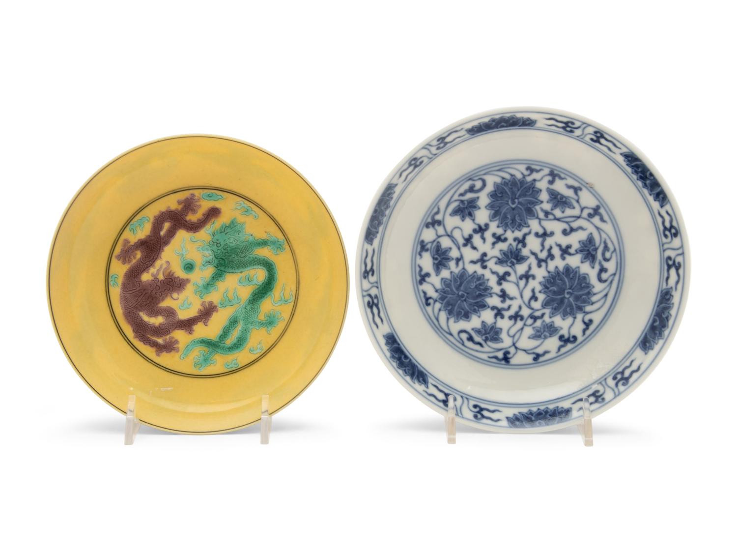 Two Chinese Porcelain Dishes