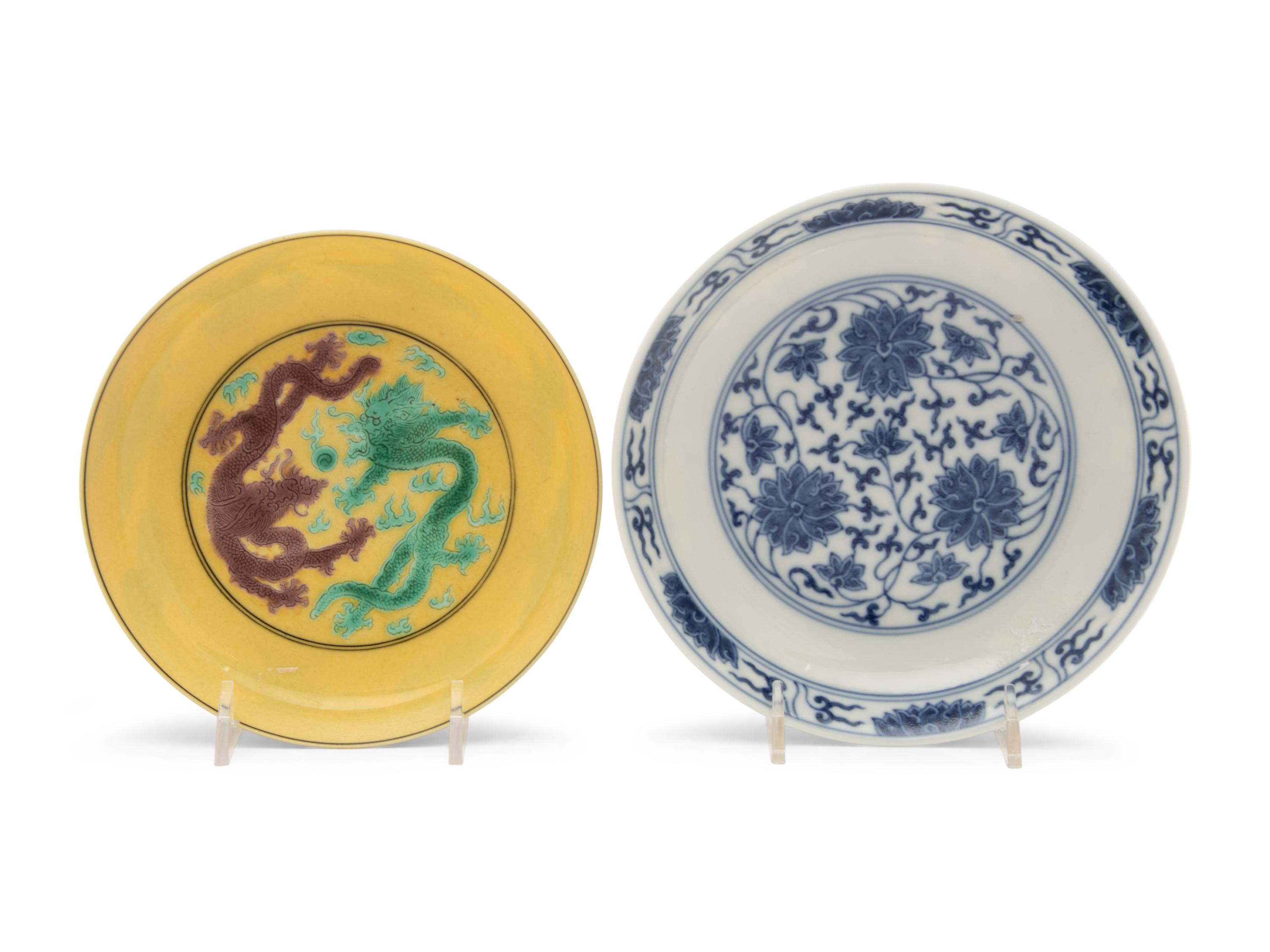 Two Chinese Porcelain Dishes