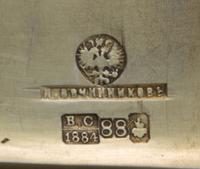 A Russian Enameled Silver Cigarette Case, Mark of Pavel Ovchinnikov with Imperial Warrant, Assay of Viktor Savinsky, Moscow, 1884, the