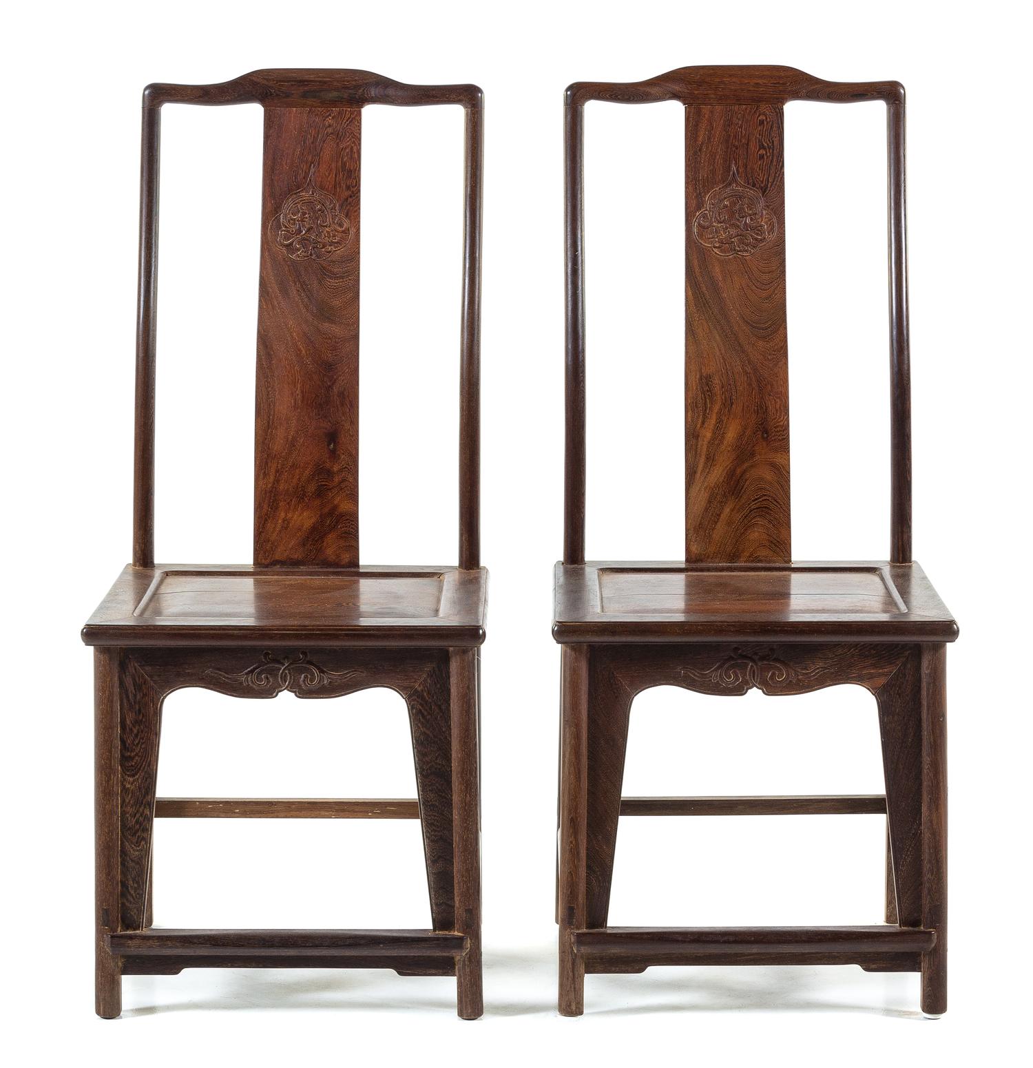 A Pair of Chinese Jichimu Yokeback Side Chairs