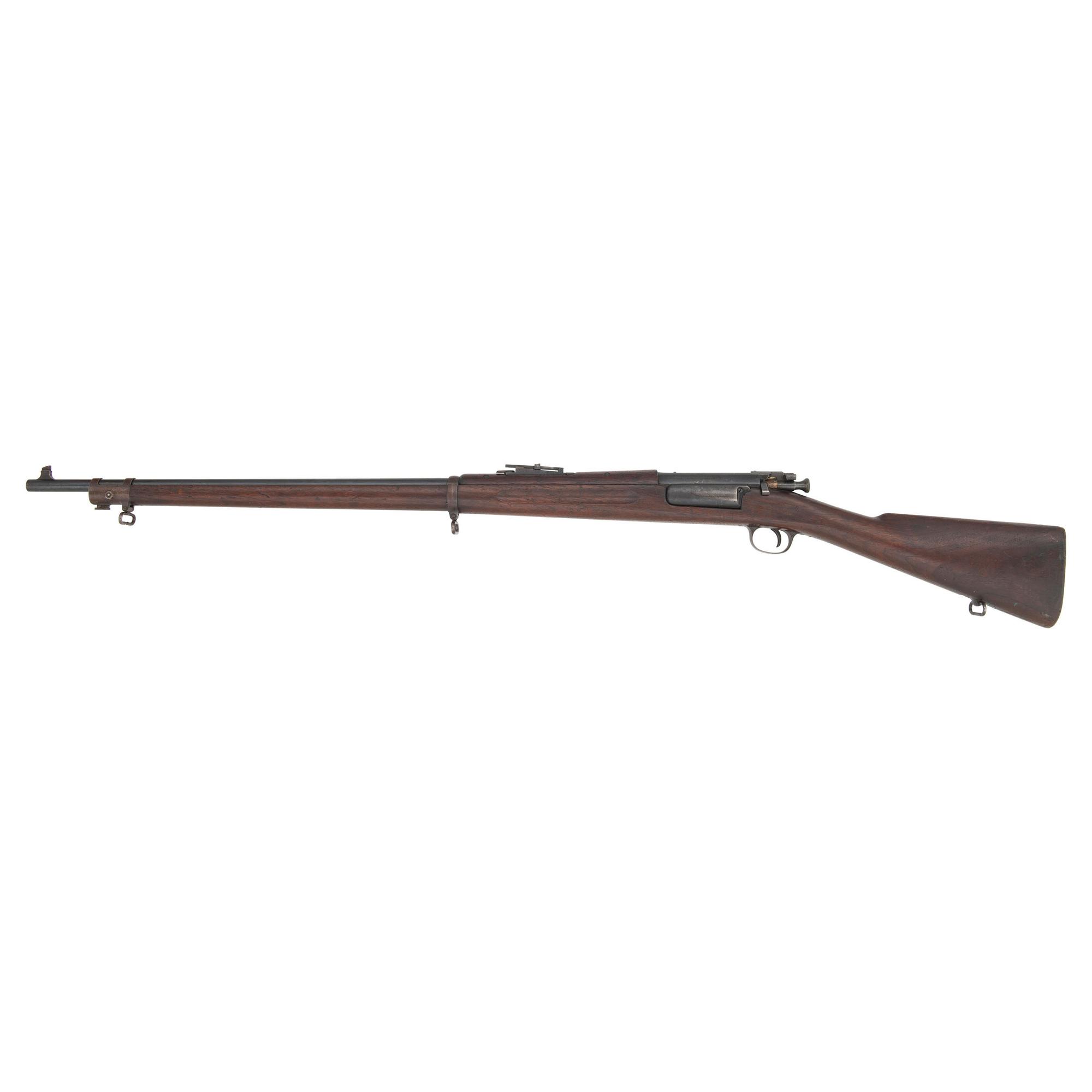 **U.S. Springfield Model 1898 Krag